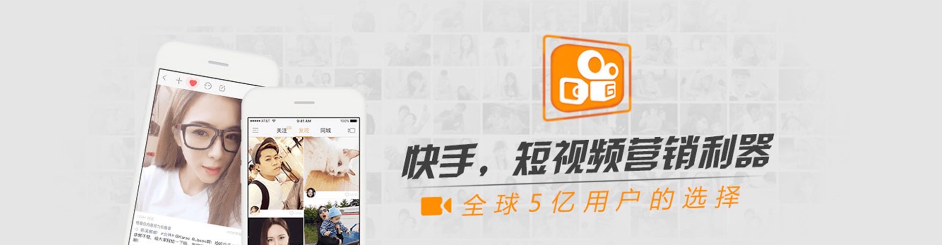 曲沃微博信息流